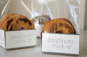 dough-doughnuts �h�[�i�c ���X�N