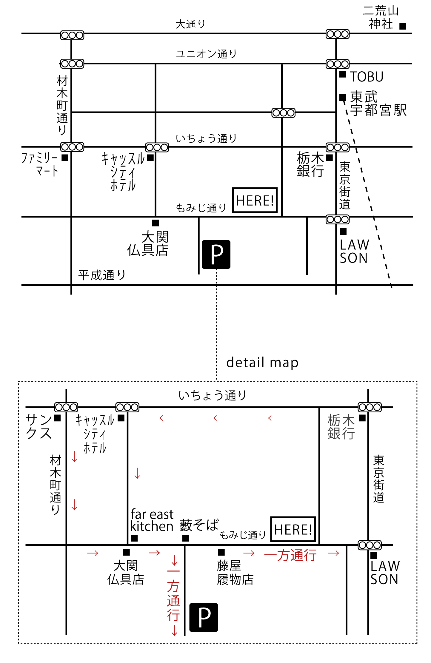 �F�s�{�s�� ���݂��ʂ� dough-doughnuts �h�[�i�c